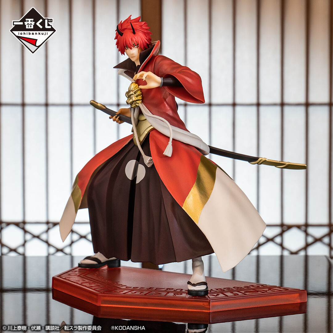 Gekijouban Tensei Shitara Slime Datta Ken: Guren no Kizuna Hen - Benimaru - Ichiban Kuji - Ichiban Kuji Gekijouban Tensei Shitara Slime Datta Ken: Guren no Kizuna Hen  (B Prize) (Bandai Spirits) photo 2