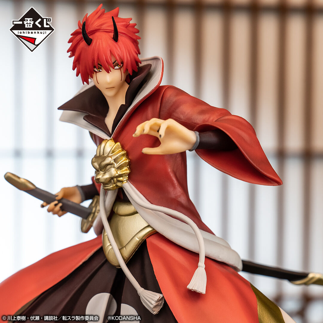 Gekijouban Tensei Shitara Slime Datta Ken: Guren no Kizuna Hen - Benimaru - Ichiban Kuji - Ichiban Kuji Gekijouban Tensei Shitara Slime Datta Ken: Guren no Kizuna Hen  (B Prize) (Bandai Spirits) photo 3