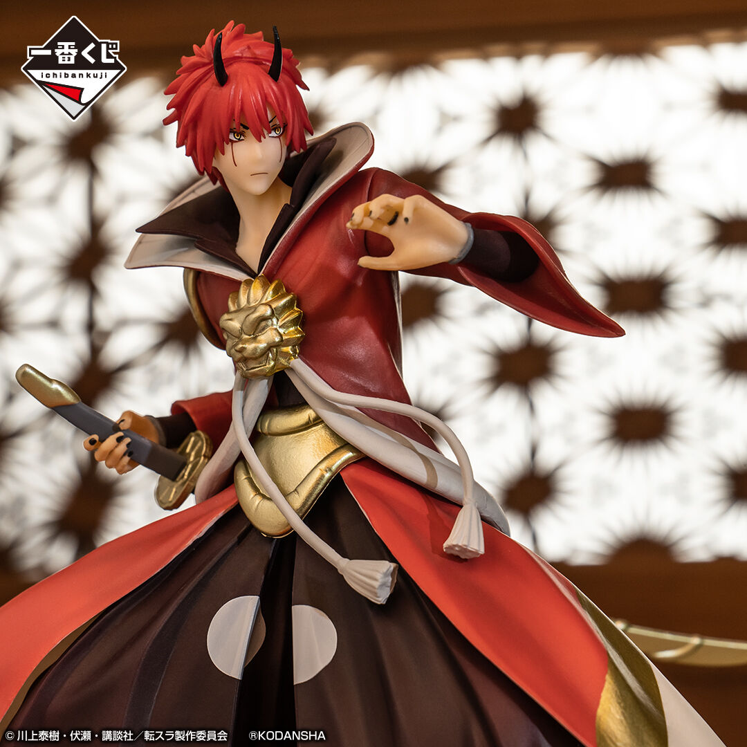Gekijouban Tensei Shitara Slime Datta Ken: Guren no Kizuna Hen - Benimaru - Ichiban Kuji - Ichiban Kuji Gekijouban Tensei Shitara Slime Datta Ken: Guren no Kizuna Hen  (B Prize) (Bandai Spirits) photo 4