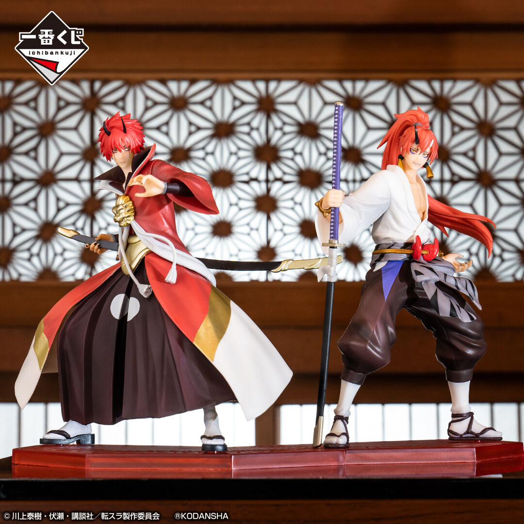 Gekijouban Tensei Shitara Slime Datta Ken: Guren no Kizuna Hen - Hiiro - Ichiban Kuji - Ichiban Kuji Gekijouban Tensei Shitara Slime Datta Ken: Guren no Kizuna Hen  (C Prize) (Bandai Spirits) photo 2