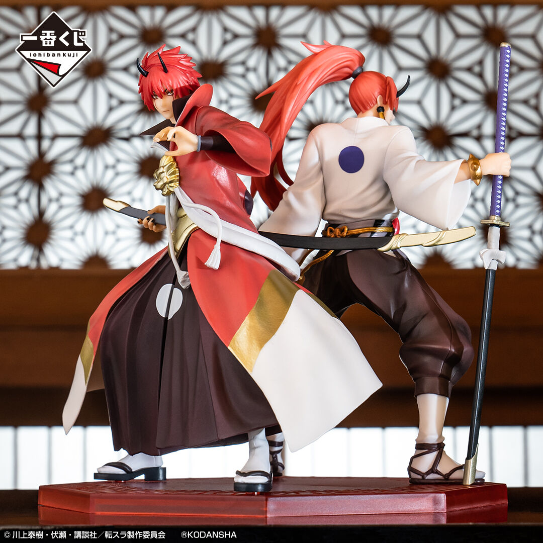 Gekijouban Tensei Shitara Slime Datta Ken: Guren no Kizuna Hen - Hiiro - Ichiban Kuji - Ichiban Kuji Gekijouban Tensei Shitara Slime Datta Ken: Guren no Kizuna Hen  (C Prize) (Bandai Spirits) photo 3