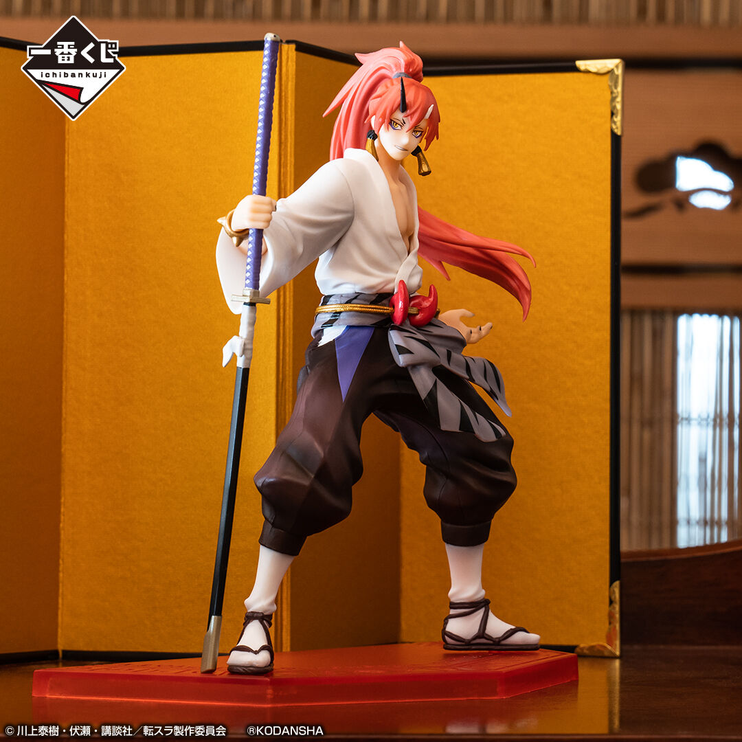 Gekijouban Tensei Shitara Slime Datta Ken: Guren no Kizuna Hen - Hiiro - Ichiban Kuji - Ichiban Kuji Gekijouban Tensei Shitara Slime Datta Ken: Guren no Kizuna Hen  (C Prize) (Bandai Spirits) photo 5
