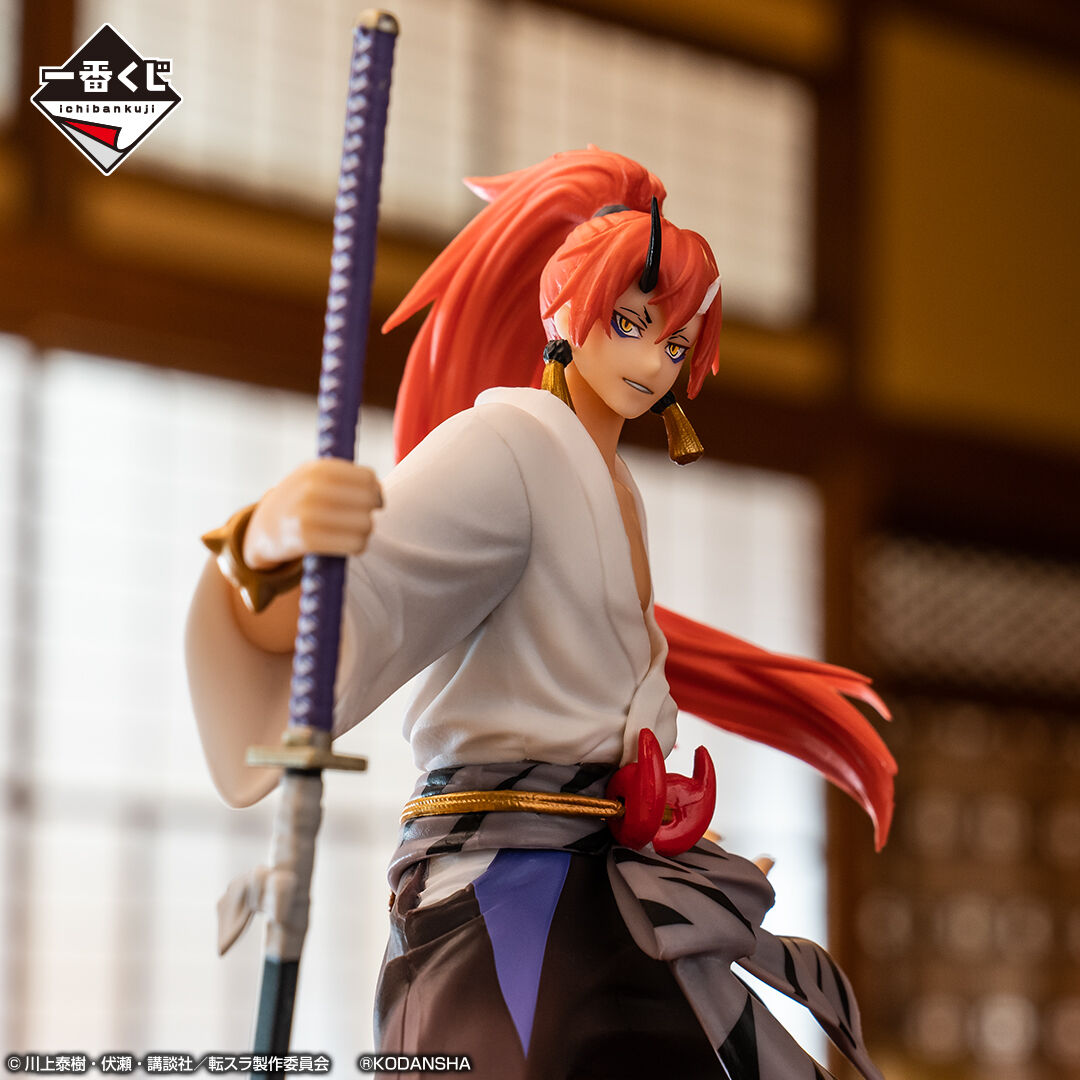Gekijouban Tensei Shitara Slime Datta Ken: Guren no Kizuna Hen - Hiiro - Ichiban Kuji - Ichiban Kuji Gekijouban Tensei Shitara Slime Datta Ken: Guren no Kizuna Hen  (C Prize) (Bandai Spirits) photo 6