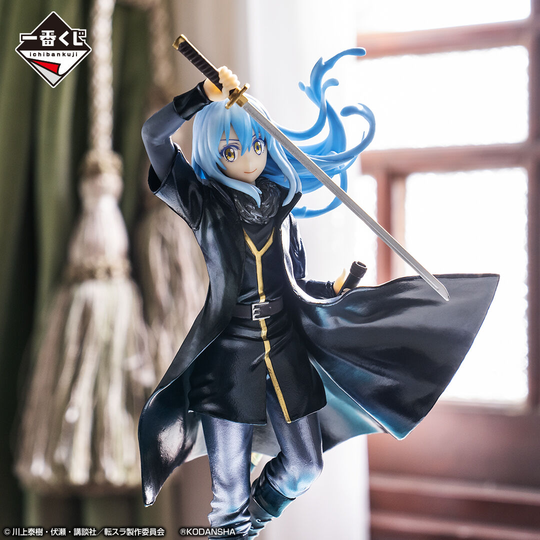Gekijouban Tensei Shitara Slime Datta Ken: Guren no Kizuna Hen - Rimuru Tempest - Ichiban Kuji - Ichiban Kuji Gekijouban Tensei Shitara Slime Datta Ken: Guren no Kizuna Hen  (Last One Prize) - Last One Ver. (Bandai Spirits) photo 2