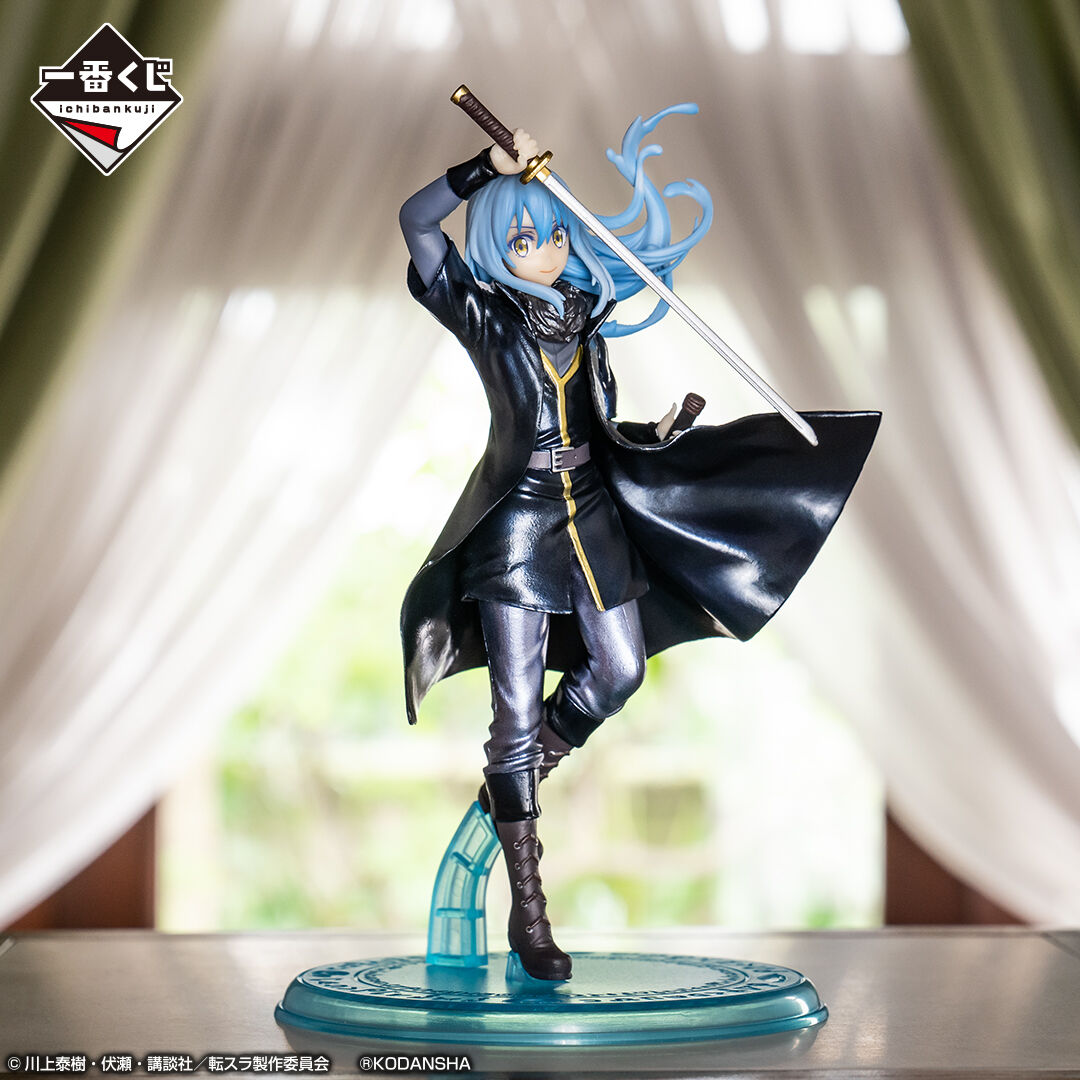 Gekijouban Tensei Shitara Slime Datta Ken: Guren no Kizuna Hen - Rimuru Tempest - Ichiban Kuji - Ichiban Kuji Gekijouban Tensei Shitara Slime Datta Ken: Guren no Kizuna Hen  (Last One Prize) - Last One Ver. (Bandai Spirits) photo 3