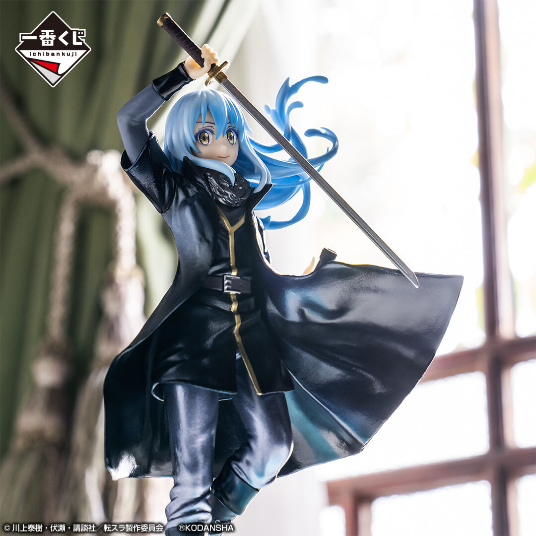 Gekijouban Tensei Shitara Slime Datta Ken: Guren no Kizuna Hen - Rimuru Tempest - Ichiban Kuji - Ichiban Kuji Gekijouban Tensei Shitara Slime Datta Ken: Guren no Kizuna Hen  (Last One Prize) - Last One Ver. (Bandai Spirits) photo 4