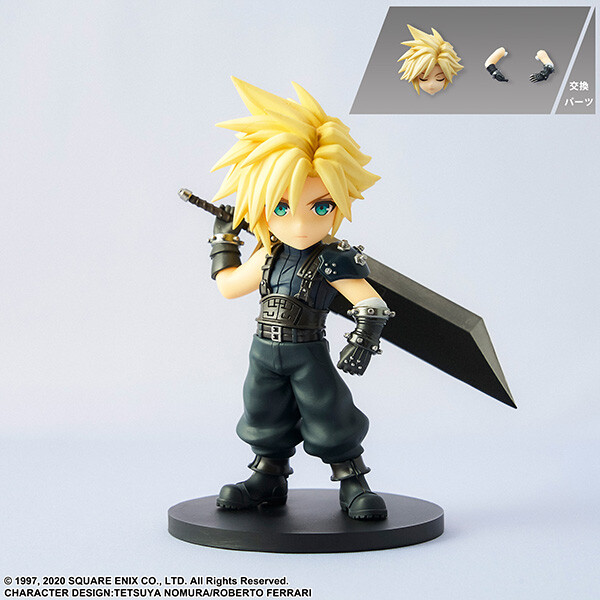 Final Fantasy VII Remake - Cloud Strife - Adorable Arts (Square Enix)