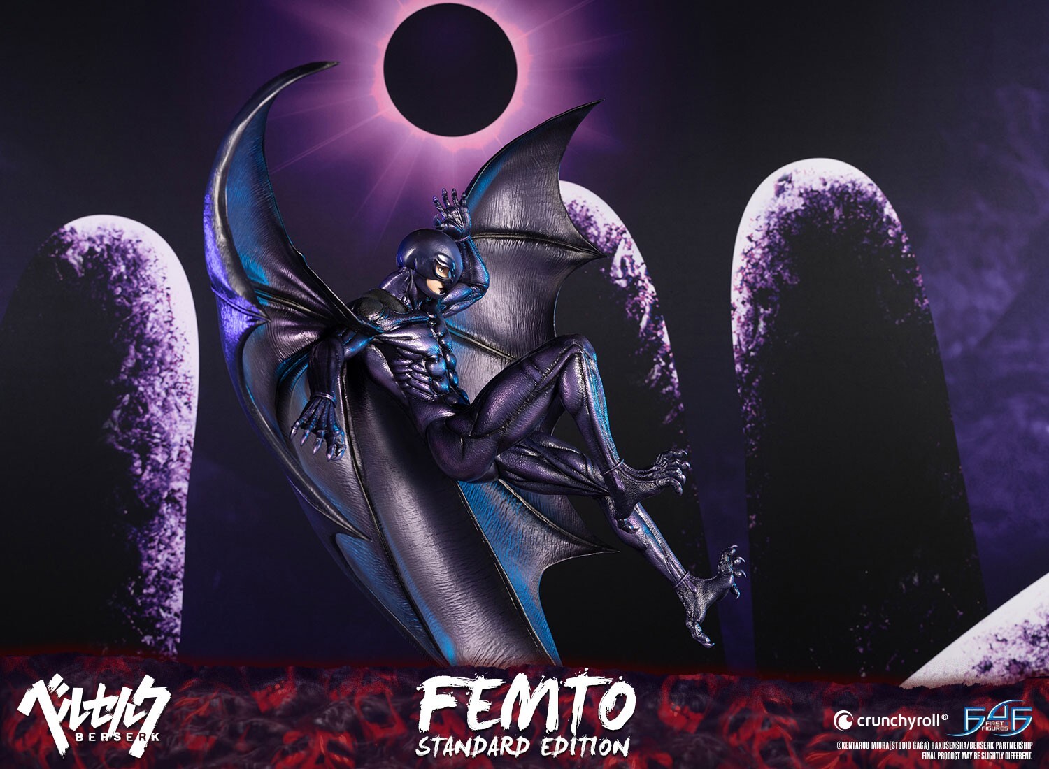 Berserk - Femto - 1/4 - Standard Edition (First 4 Figures) photo 4