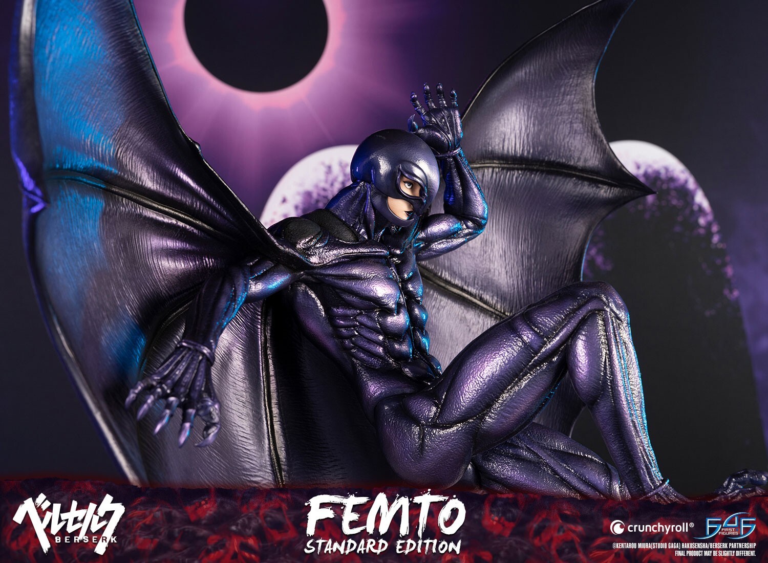 Berserk - Femto - 1/4 - Standard Edition (First 4 Figures) photo 5