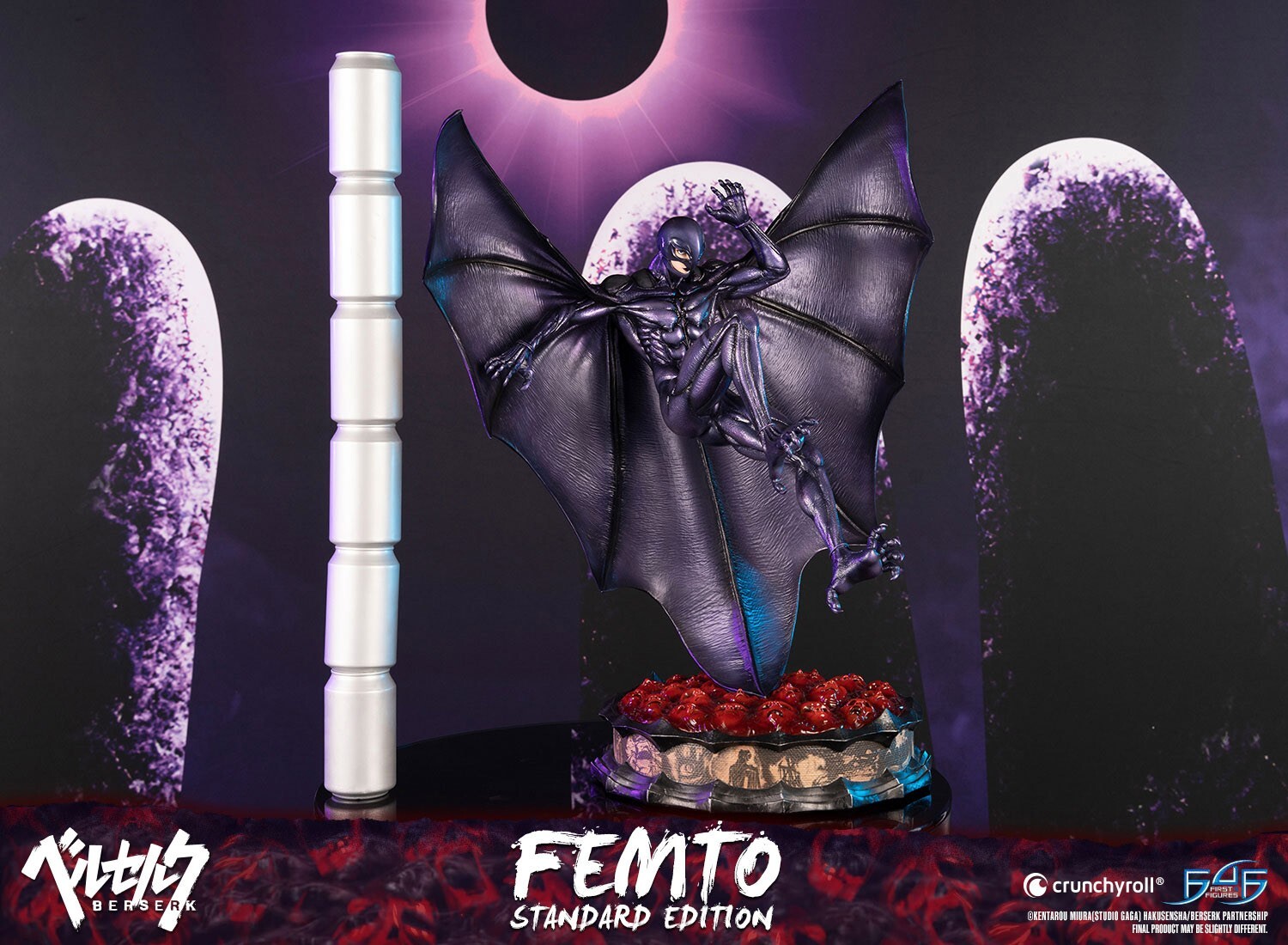 Berserk - Femto - 1/4 - Standard Edition (First 4 Figures) photo 7