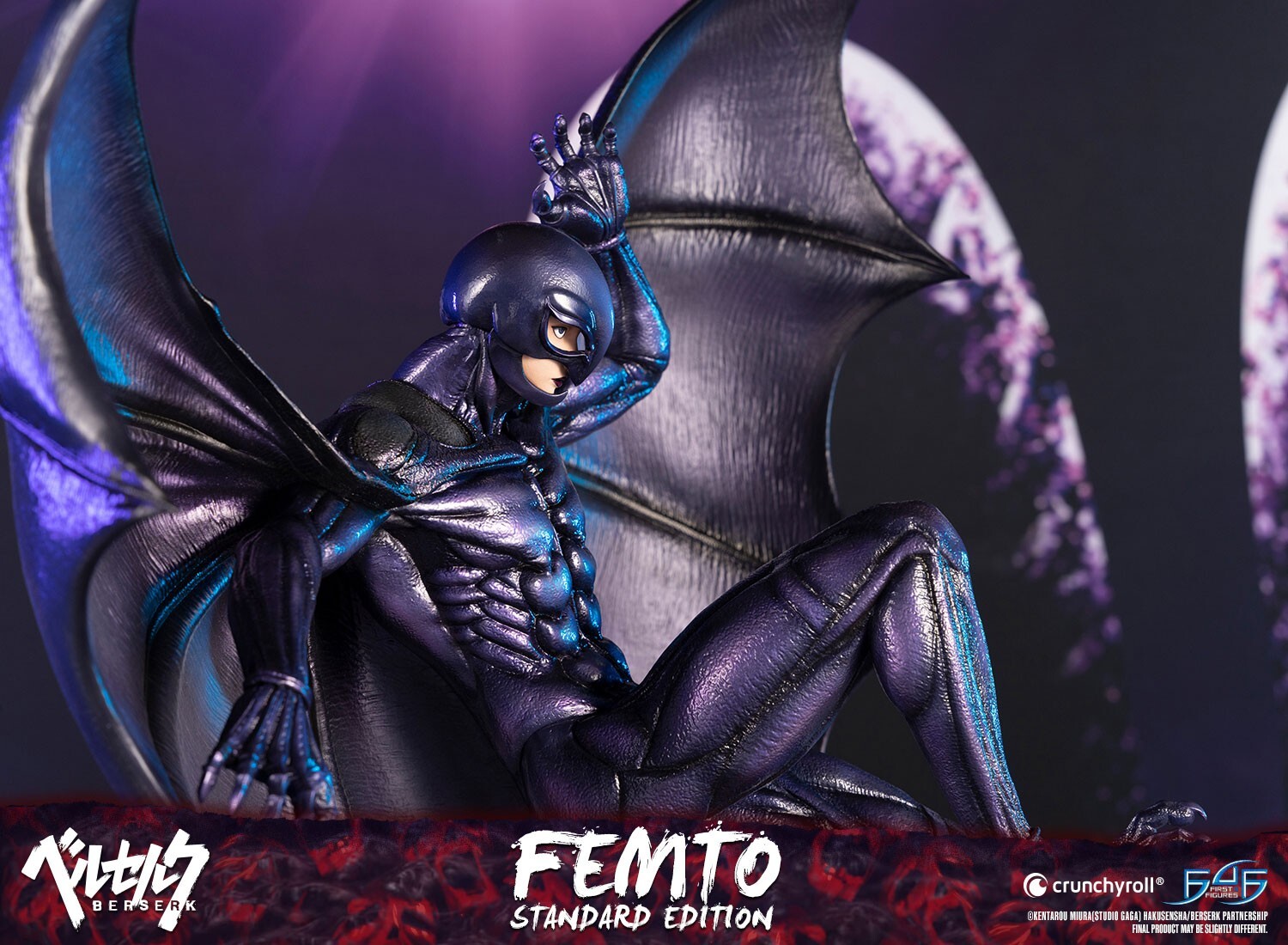 Berserk - Femto - 1/4 - Standard Edition (First 4 Figures) photo 8
