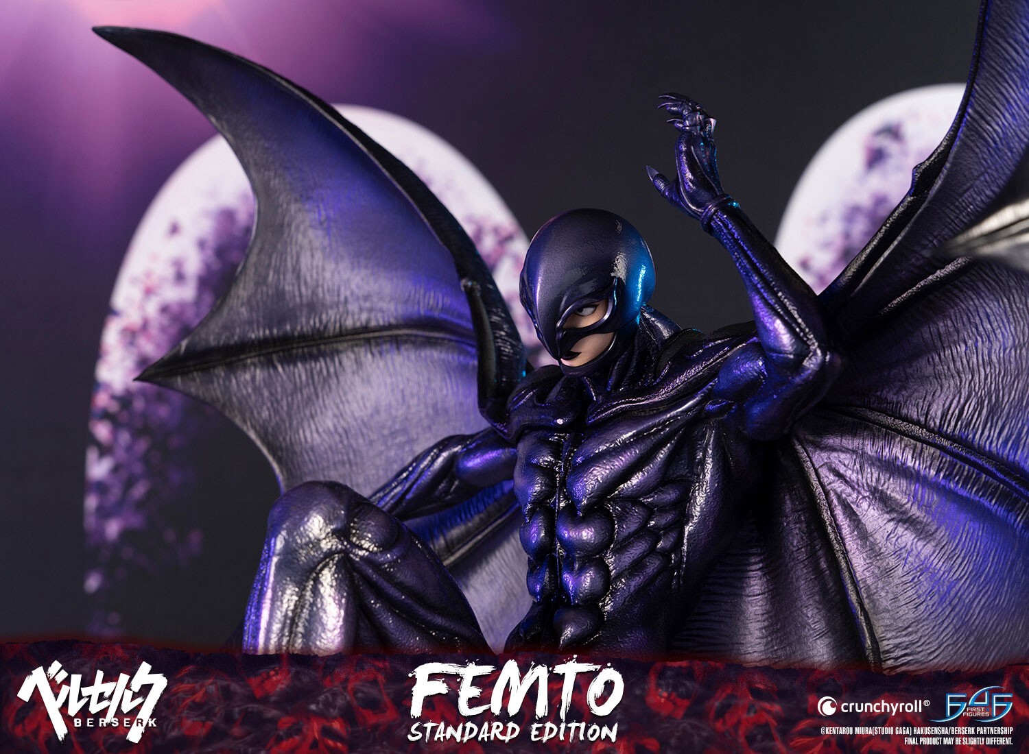 Berserk - Femto - 1/4 - Standard Edition (First 4 Figures) photo 11