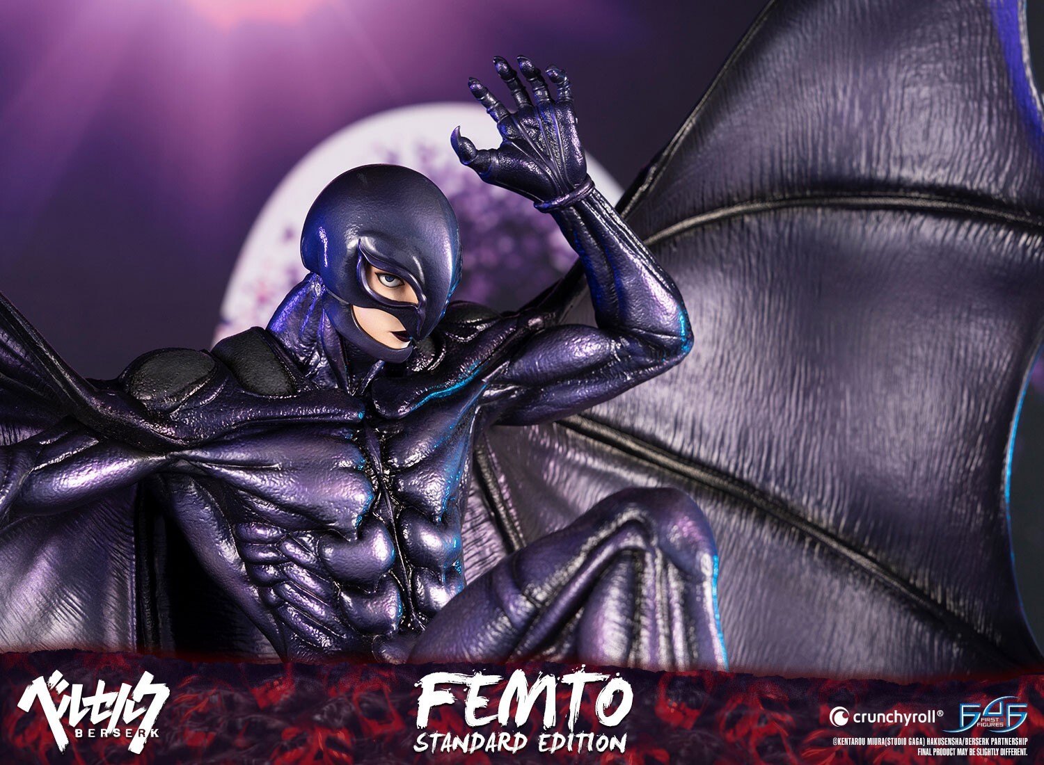 Berserk - Femto - 1/4 - Standard Edition (First 4 Figures) photo 12