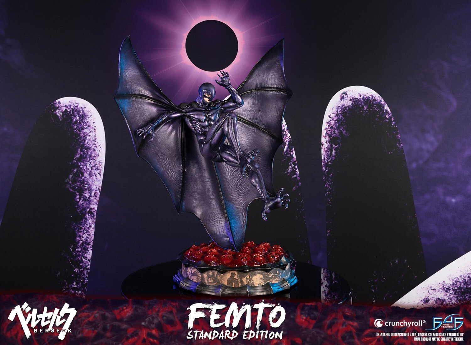 Berserk - Femto - 1/4 - Standard Edition (First 4 Figures) photo 13