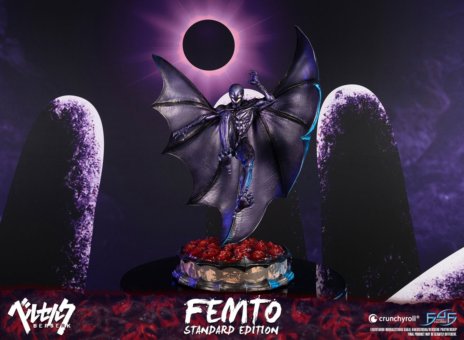 Berserk - Femto - 1/4 - Standard Edition (First 4 Figures) photo 14