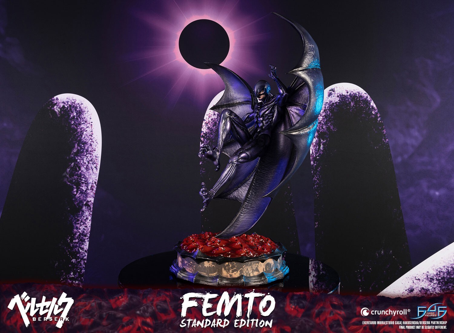 Berserk - Femto - 1/4 - Standard Edition (First 4 Figures) photo 15