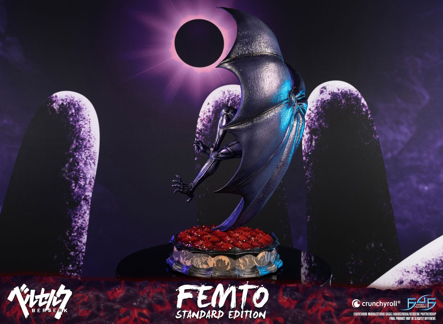 Berserk - Femto - 1/4 - Standard Edition (First 4 Figures) photo 16