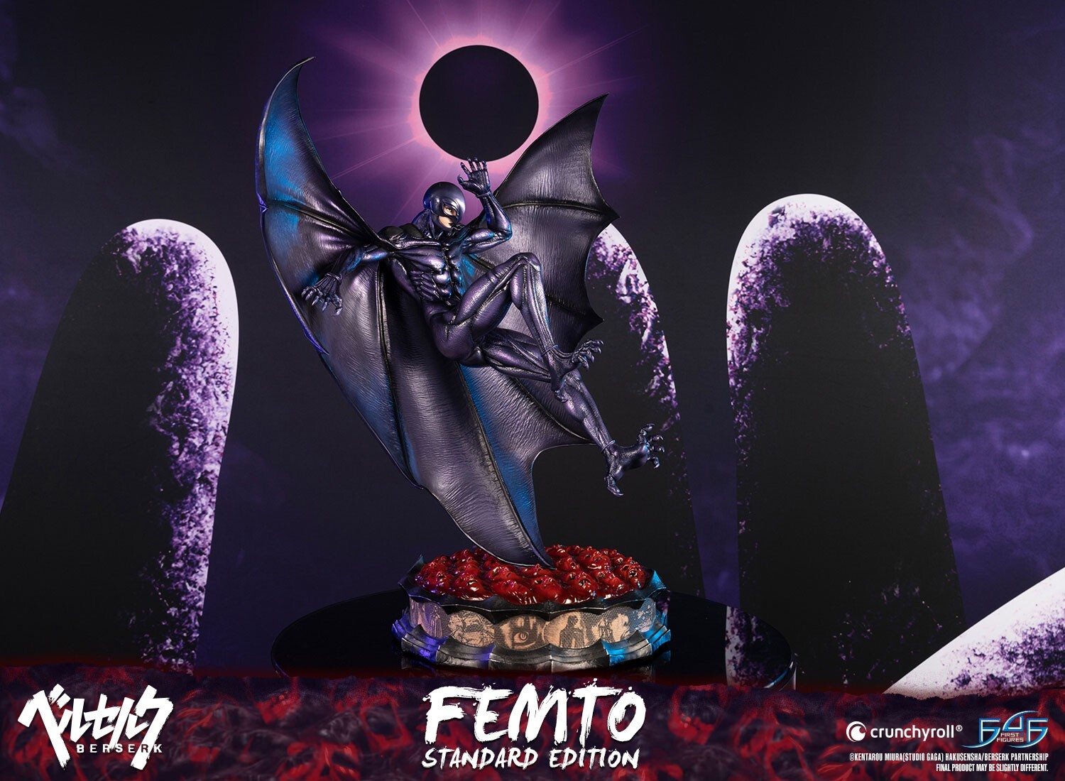 Berserk - Femto - 1/4 - Standard Edition (First 4 Figures) photo 20