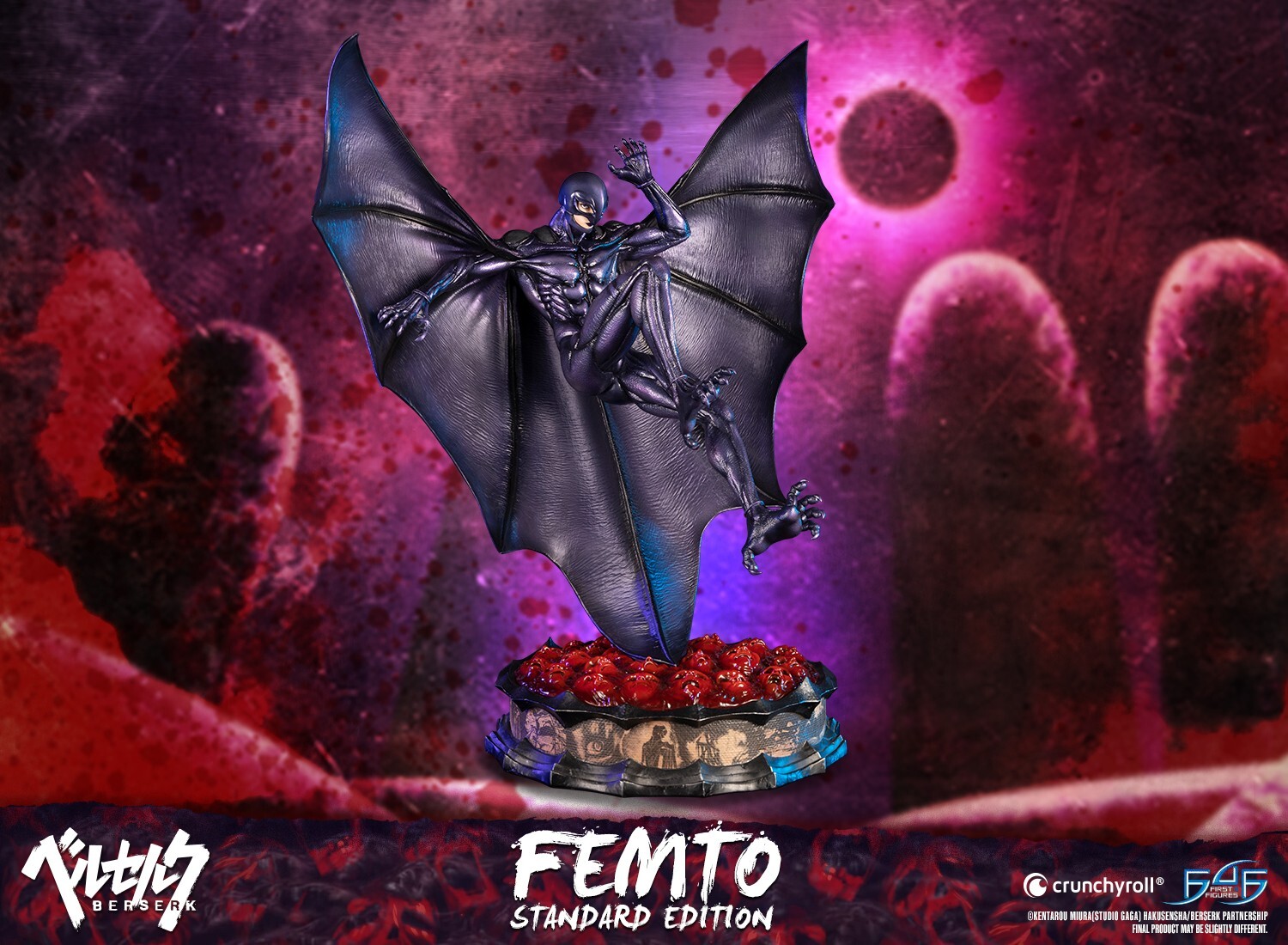 Berserk - Femto - 1/4 - Standard Edition (First 4 Figures) photo 21