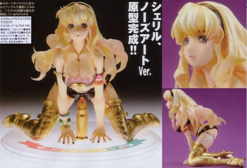 Macross Frontier - Sheryl Nome - Excellent Model - 1/8 - Nose Art ver. (MegaHouse) photo 7