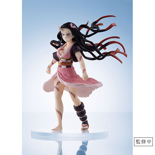 Kimetsu no Yaiba - Kamado Nezuko - ConoFig - Demon Advancing ver. (Aniplex)