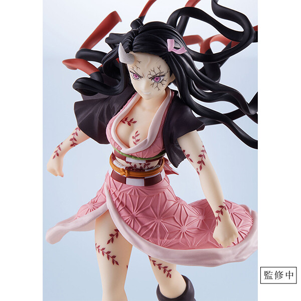 Kimetsu no Yaiba - Kamado Nezuko - ConoFig - Demon Advancing ver. (Aniplex) photo 2