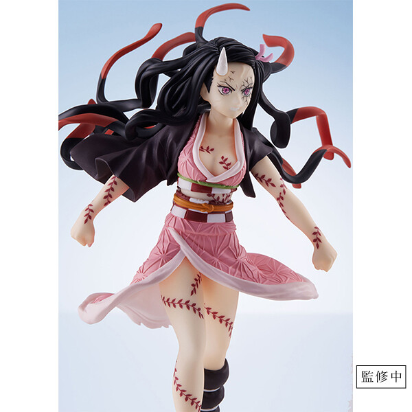 Kimetsu no Yaiba - Kamado Nezuko - ConoFig - Demon Advancing ver. (Aniplex) photo 3