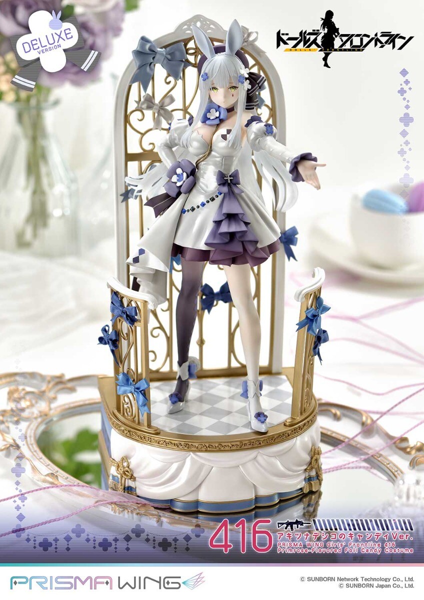 Girls' Frontline - HK416 - Prisma Wing (PWDRFR-01PDX) - 1/7 - Primrose-Flavored Foil Candy Ver., DX Version (Prime 1 Studio) photo 10