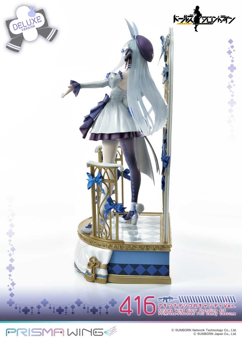 Girls' Frontline - HK416 - Prisma Wing (PWDRFR-01PDX) - 1/7 - Primrose-Flavored Foil Candy Ver., DX Version (Prime 1 Studio) photo 16