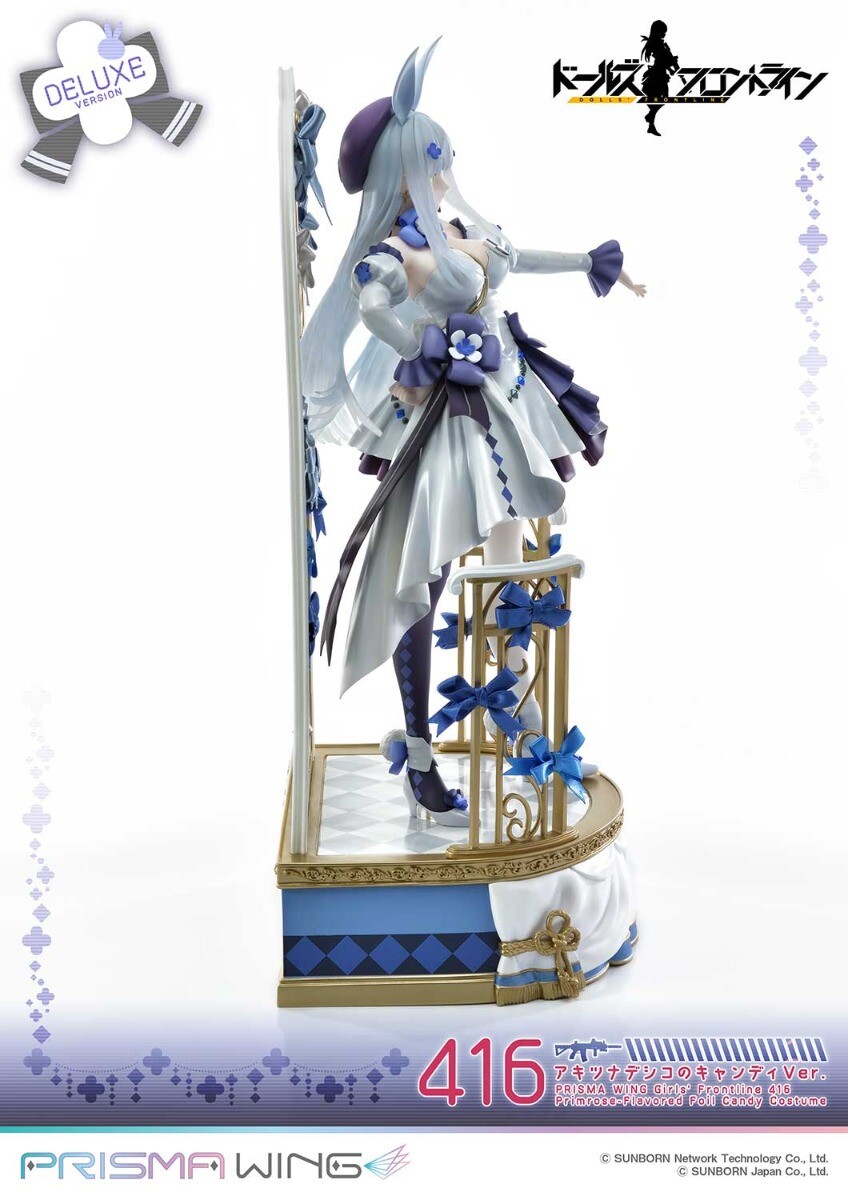 Girls' Frontline - HK416 - Prisma Wing (PWDRFR-01PDX) - 1/7 - Primrose-Flavored Foil Candy Ver., DX Version (Prime 1 Studio) photo 17