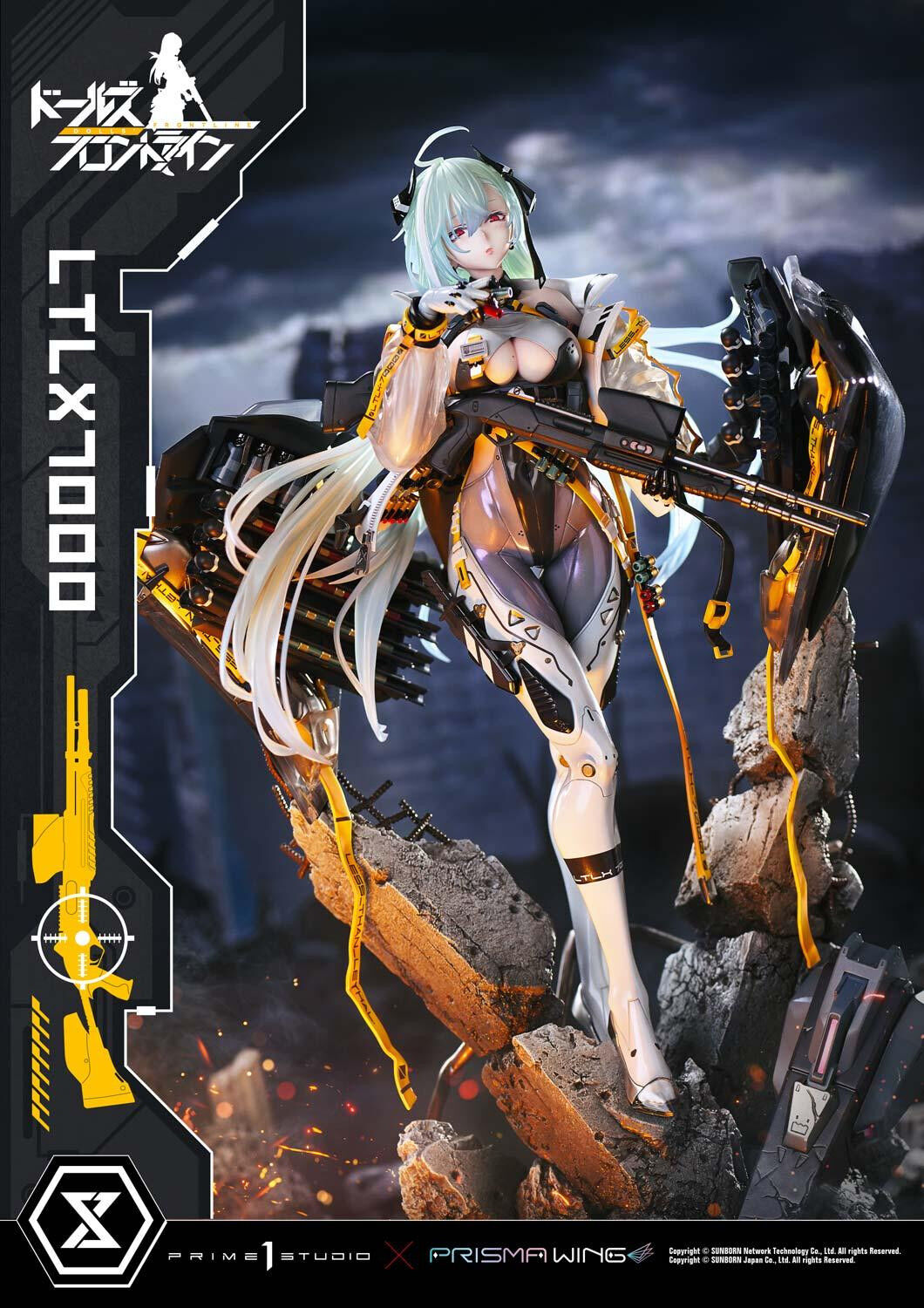 Girls' Frontline - LTLX 7000 - Prisma Wing - Ultimate Premium Masterline  (UPMDRFR-01) - 1/4 (Prime 1 Studio) photo 6