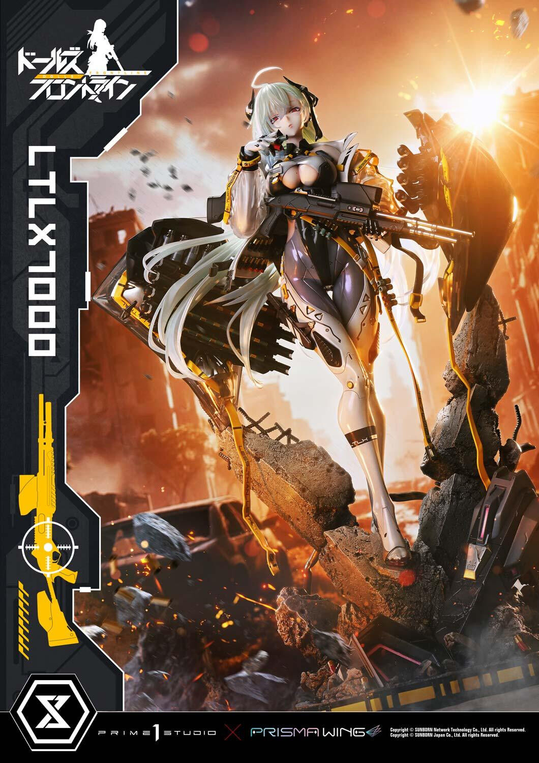 Girls' Frontline - LTLX 7000 - Prisma Wing - Ultimate Premium Masterline  (UPMDRFR-01) - 1/4 (Prime 1 Studio) photo 7