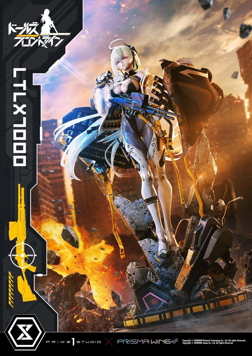 Girls' Frontline - LTLX 7000 - Prisma Wing - Ultimate Premium Masterline  (UPMDRFR-01) - 1/4 (Prime 1 Studio) photo 8