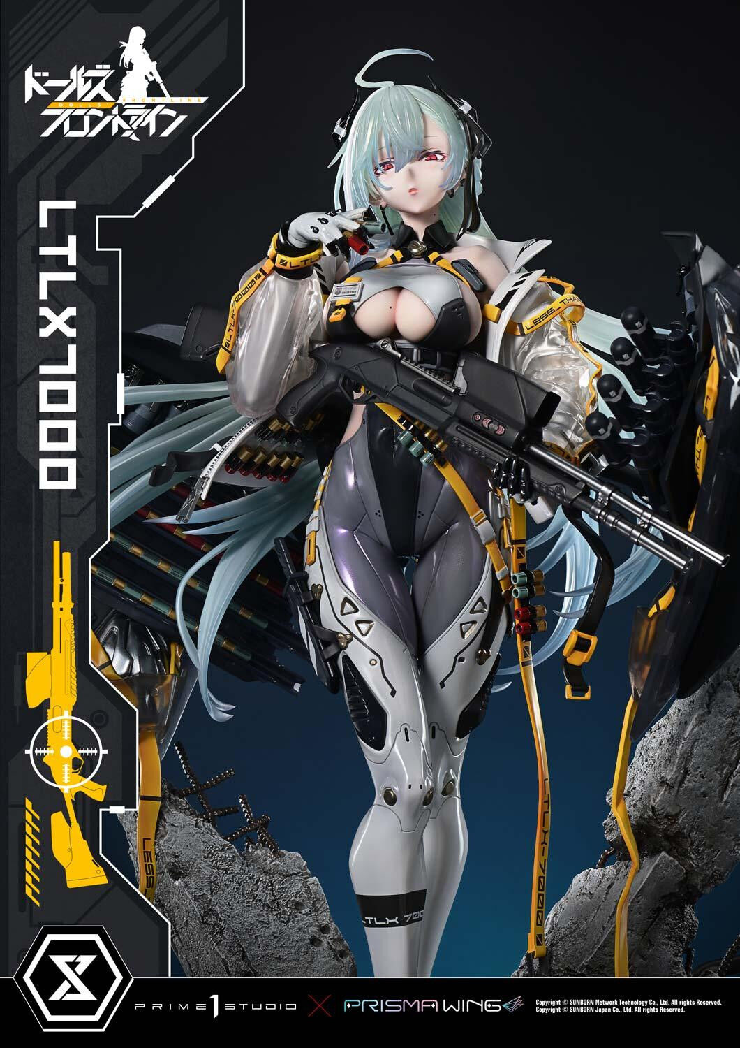 Girls' Frontline - LTLX 7000 - Prisma Wing - Ultimate Premium Masterline  (UPMDRFR-01) - 1/4 (Prime 1 Studio) photo 9