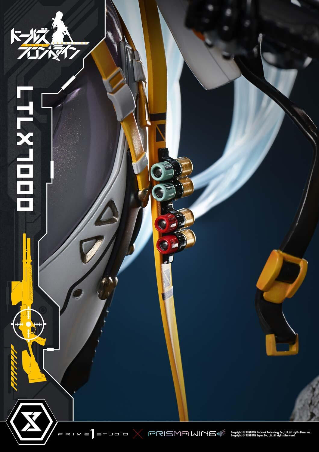 Girls' Frontline - LTLX 7000 - Prisma Wing - Ultimate Premium Masterline  (UPMDRFR-01) - 1/4 (Prime 1 Studio) photo 11