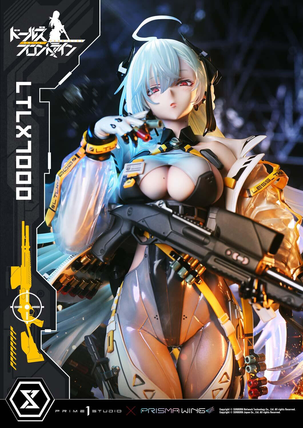 Girls' Frontline - LTLX 7000 - Prisma Wing - Ultimate Premium Masterline  (UPMDRFR-01) - 1/4 (Prime 1 Studio) photo 18