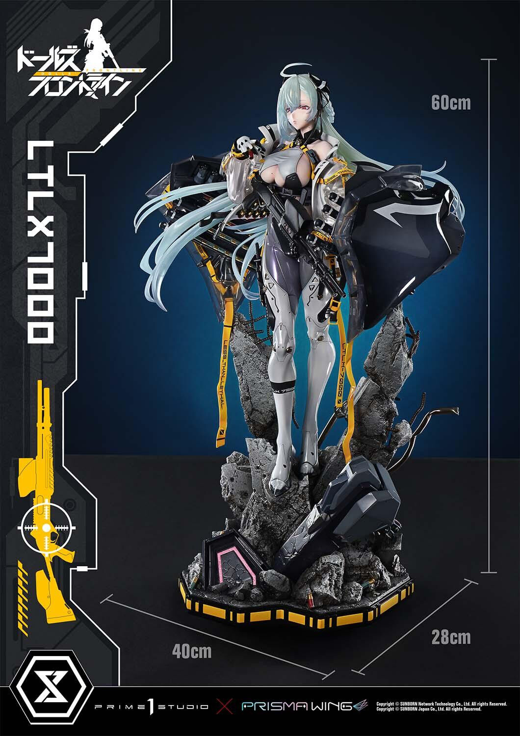 Girls' Frontline - LTLX 7000 - Prisma Wing - Ultimate Premium Masterline  (UPMDRFR-01) - 1/4 (Prime 1 Studio) photo 19