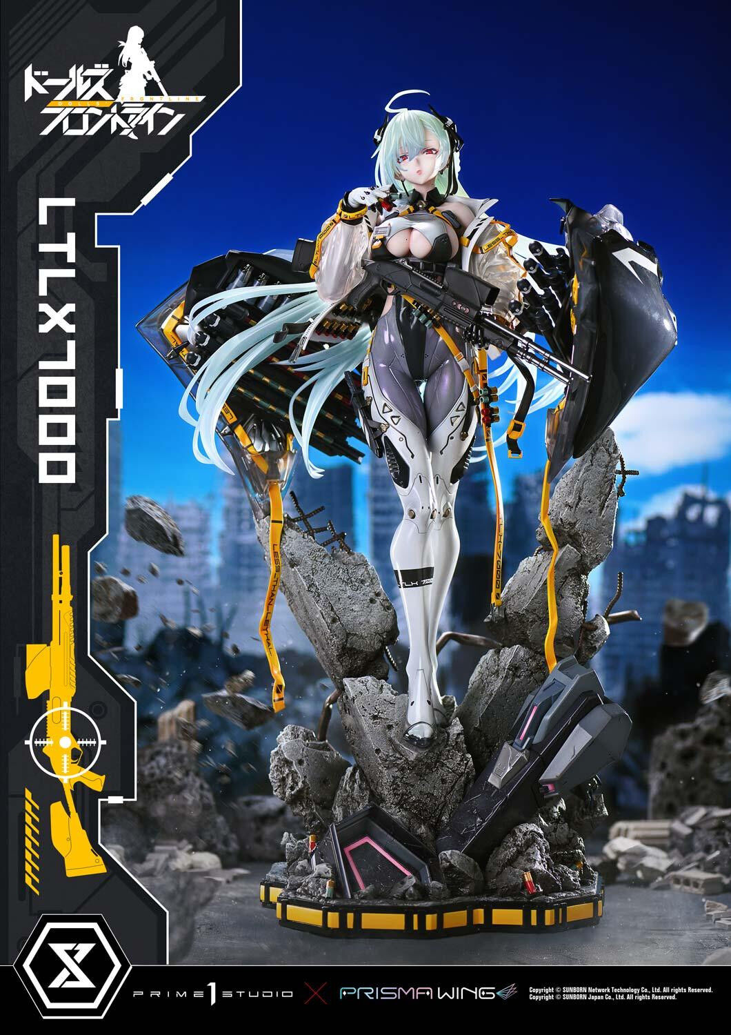 Girls' Frontline - LTLX 7000 - Prisma Wing - Ultimate Premium Masterline  (UPMDRFR-01) - 1/4 (Prime 1 Studio) photo 22