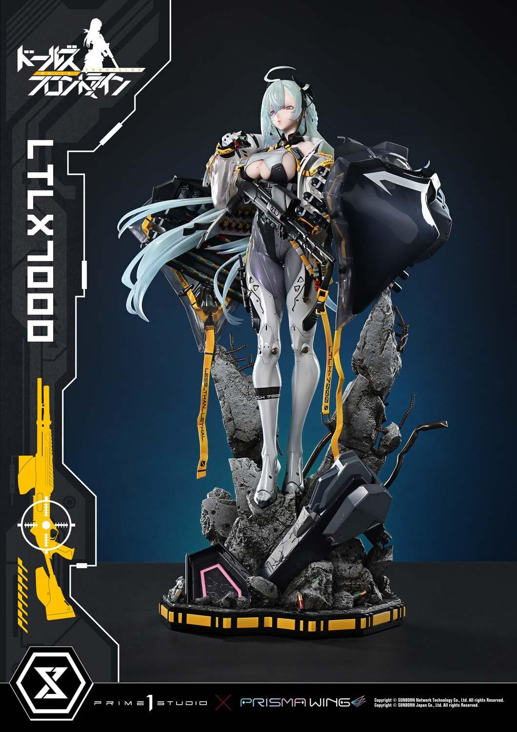 Girls' Frontline - LTLX 7000 - Prisma Wing - Ultimate Premium Masterline  (UPMDRFR-01) - 1/4 (Prime 1 Studio) photo 27
