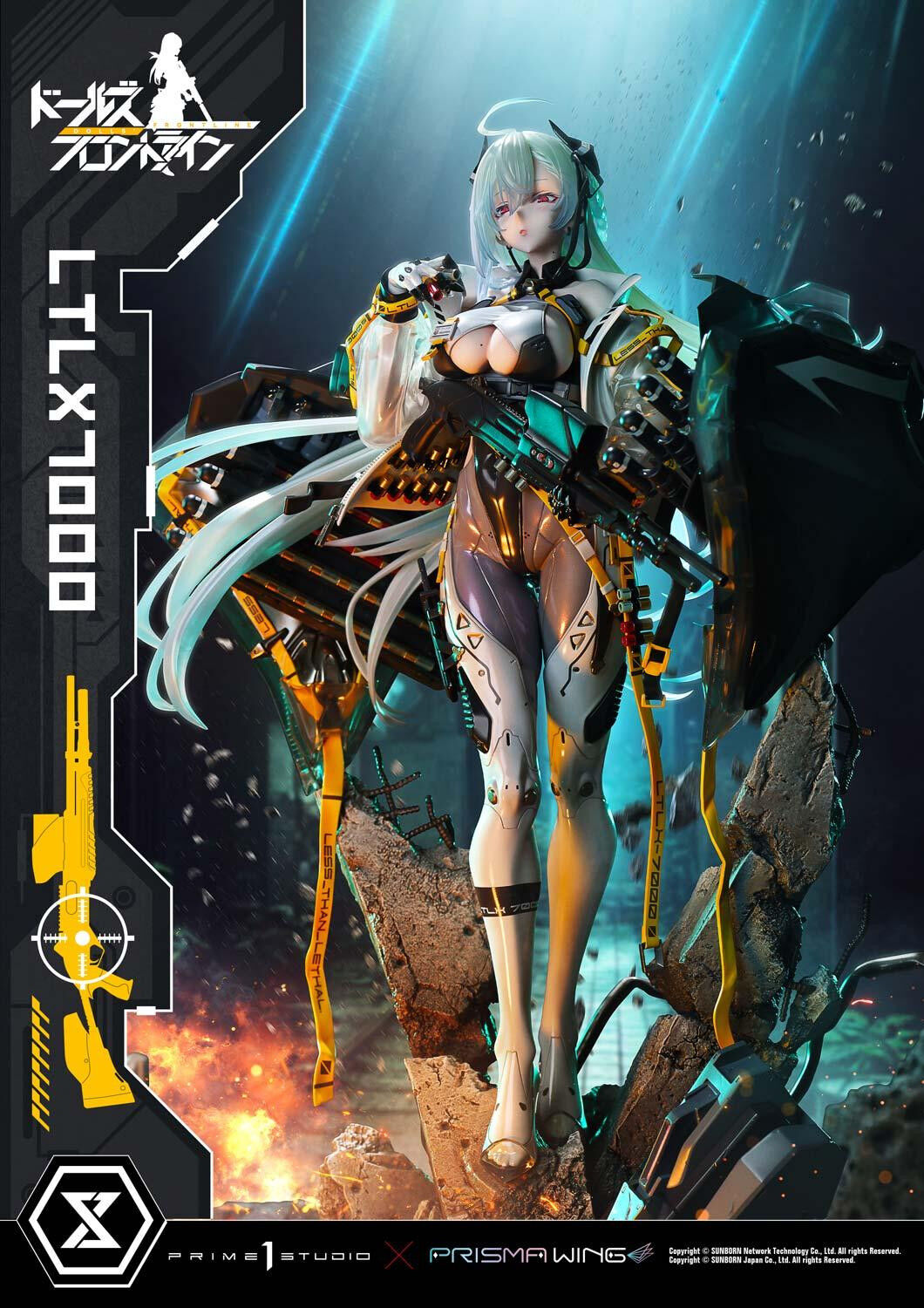Girls' Frontline - LTLX 7000 - Prisma Wing - Ultimate Premium Masterline  (UPMDRFR-01) - 1/4 (Prime 1 Studio) photo 33