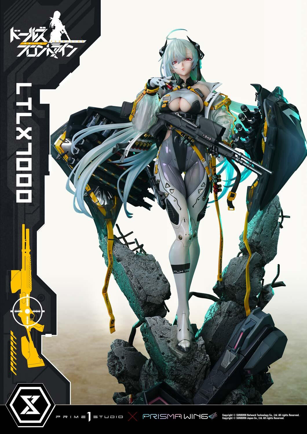 Girls' Frontline - LTLX 7000 - Prisma Wing - Ultimate Premium Masterline  (UPMDRFR-01) - 1/4 (Prime 1 Studio) photo 34