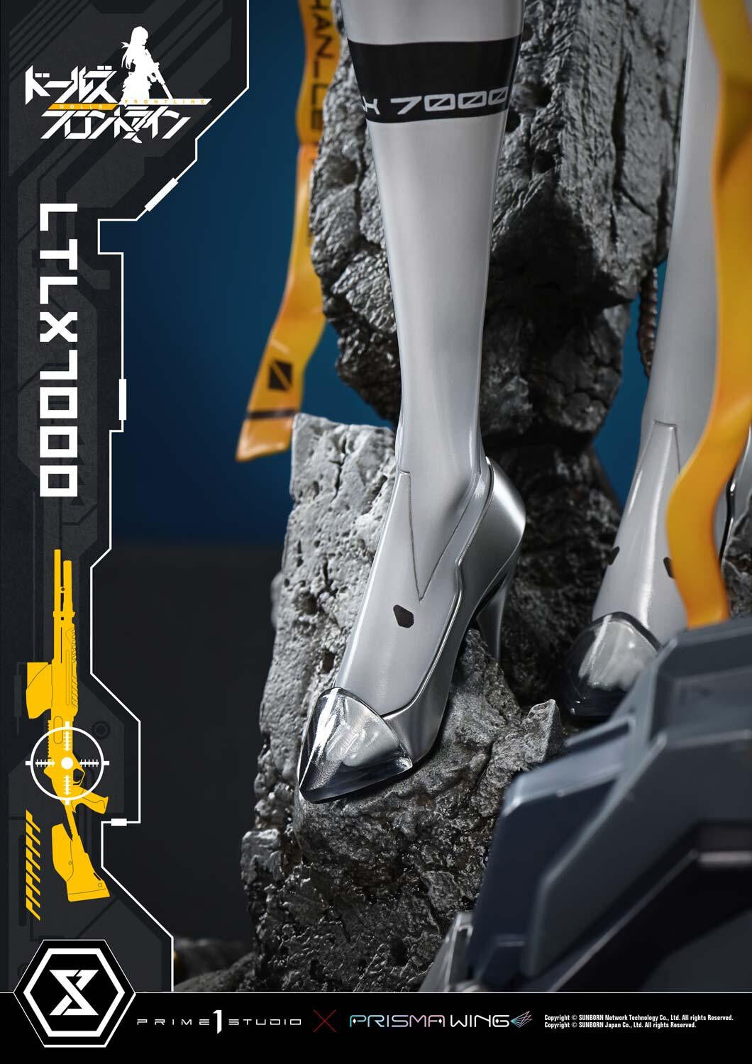 Girls' Frontline - LTLX 7000 - Prisma Wing - Ultimate Premium Masterline  (UPMDRFR-01) - 1/4 (Prime 1 Studio) photo 37
