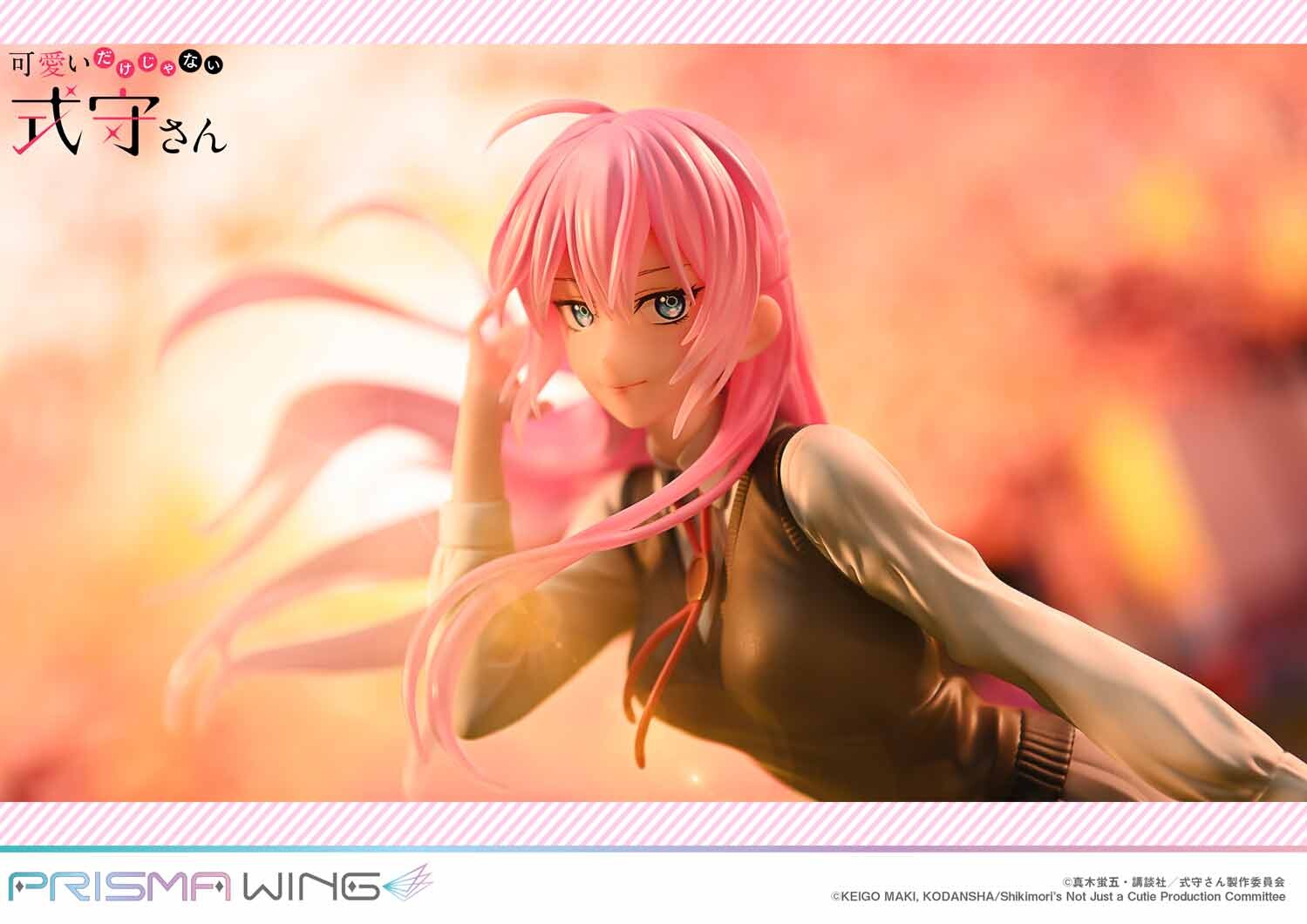 Kawaii Dake Janai Shikimori-san - Shikimori Miyako - Prisma Wing  (PWSKMR-01P) - 1/7 (Prime 1 Studio) photo 5