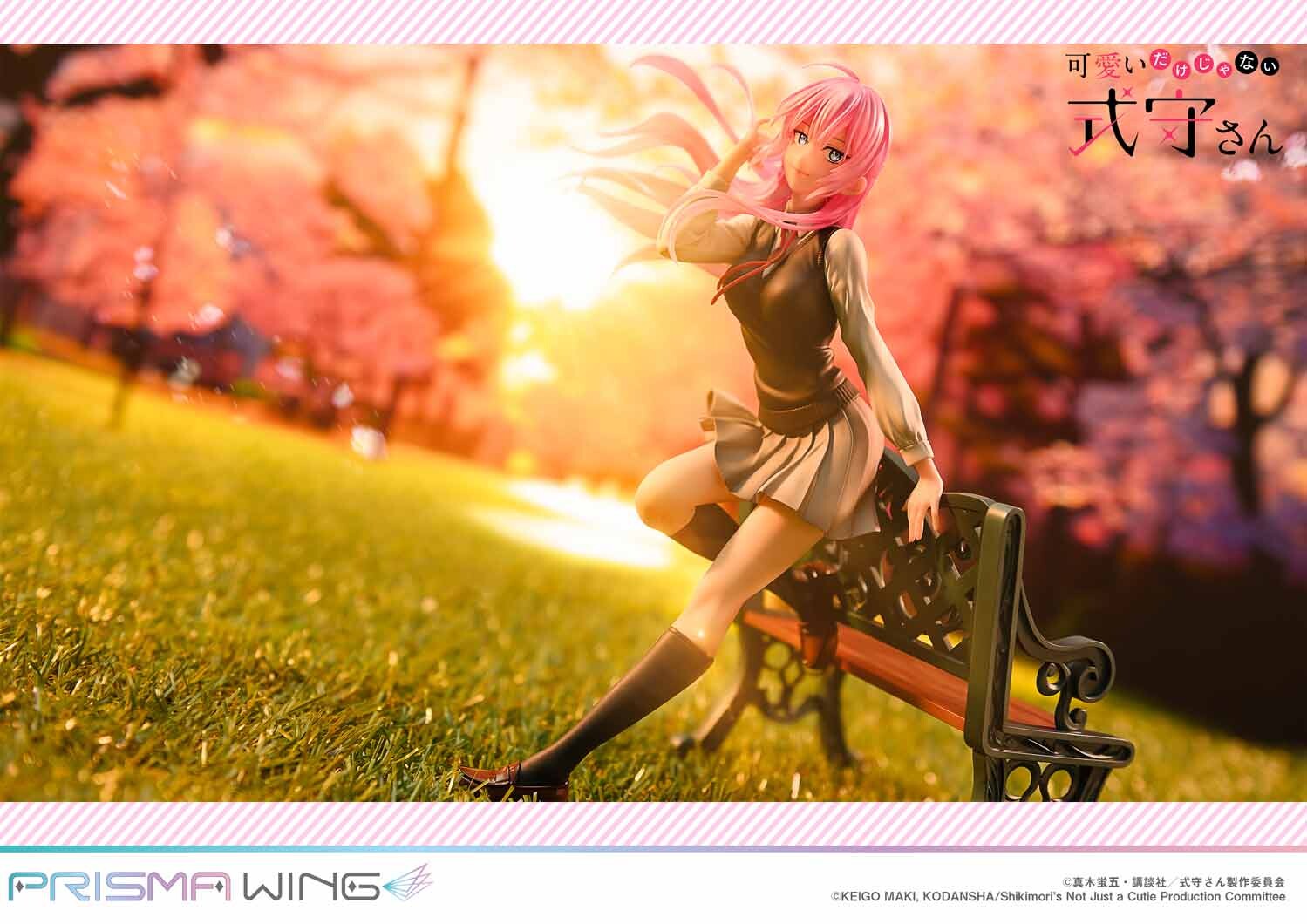Kawaii Dake Janai Shikimori-san - Shikimori Miyako - Prisma Wing  (PWSKMR-01P) - 1/7 (Prime 1 Studio) photo 6