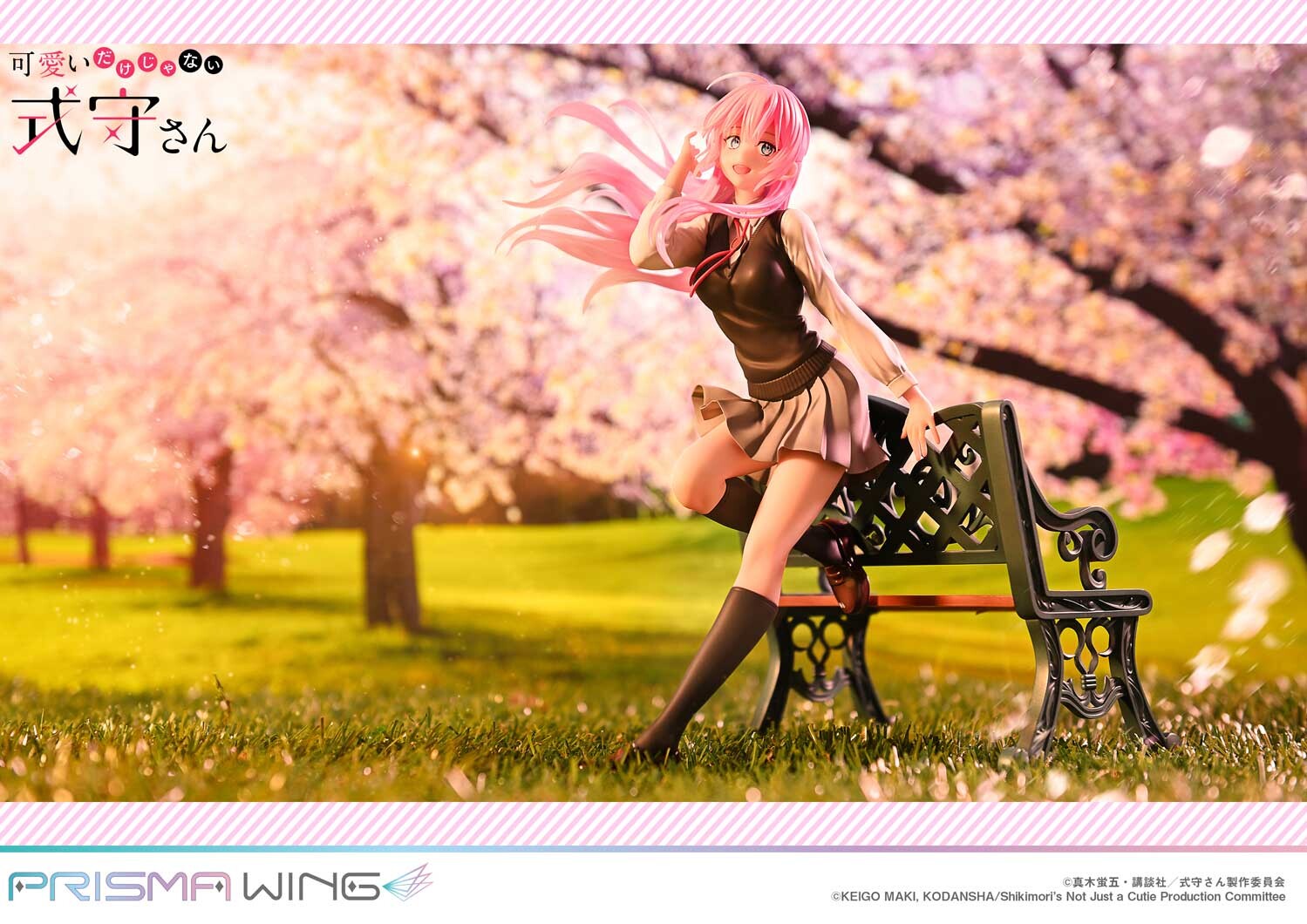 Kawaii Dake Janai Shikimori-san - Shikimori Miyako - Prisma Wing  (PWSKMR-01P) - 1/7 (Prime 1 Studio) photo 8