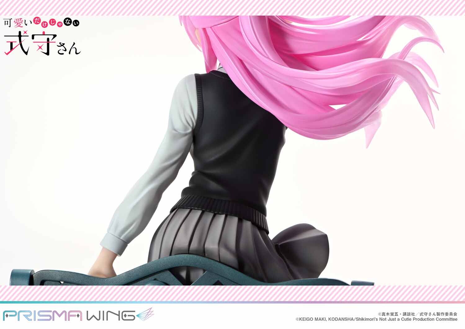 Kawaii Dake Janai Shikimori-san - Shikimori Miyako - Prisma Wing  (PWSKMR-01P) - 1/7 (Prime 1 Studio) photo 14