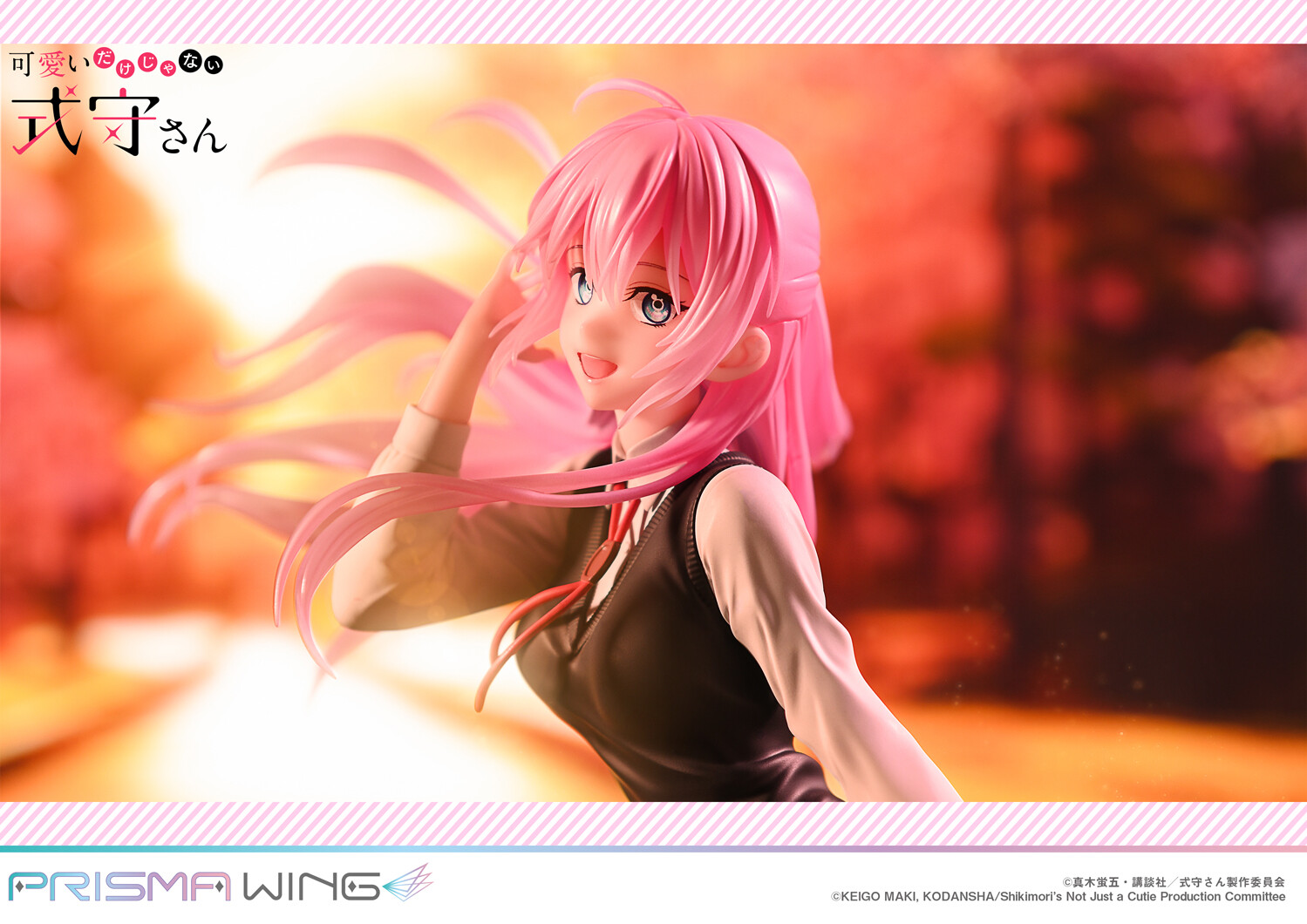 Kawaii Dake Janai Shikimori-san - Shikimori Miyako - Prisma Wing  (PWSKMR-01P) - 1/7 (Prime 1 Studio) photo 16