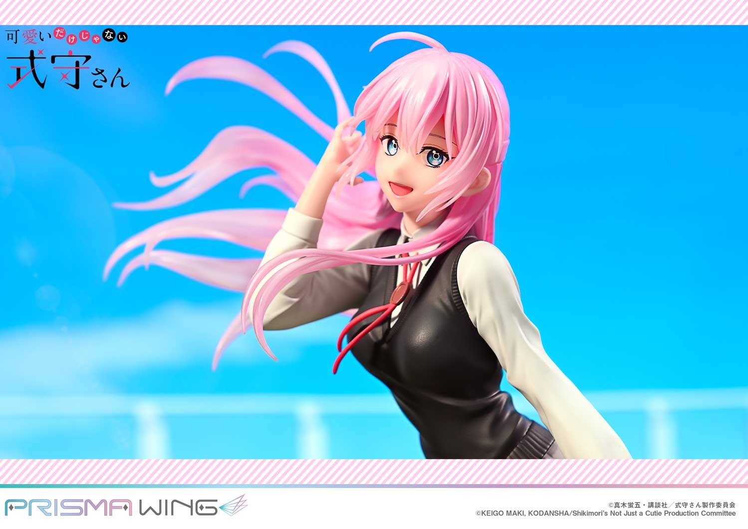 Kawaii Dake Janai Shikimori-san - Shikimori Miyako - Prisma Wing  (PWSKMR-01P) - 1/7 (Prime 1 Studio) photo 17
