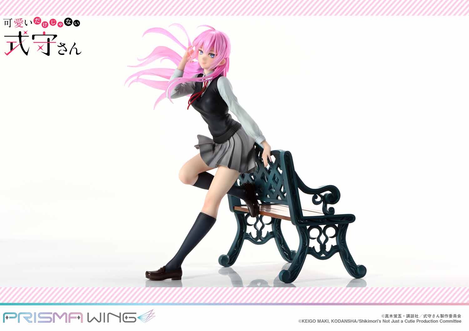 Kawaii Dake Janai Shikimori-san - Shikimori Miyako - Prisma Wing  (PWSKMR-01P) - 1/7 (Prime 1 Studio) photo 20