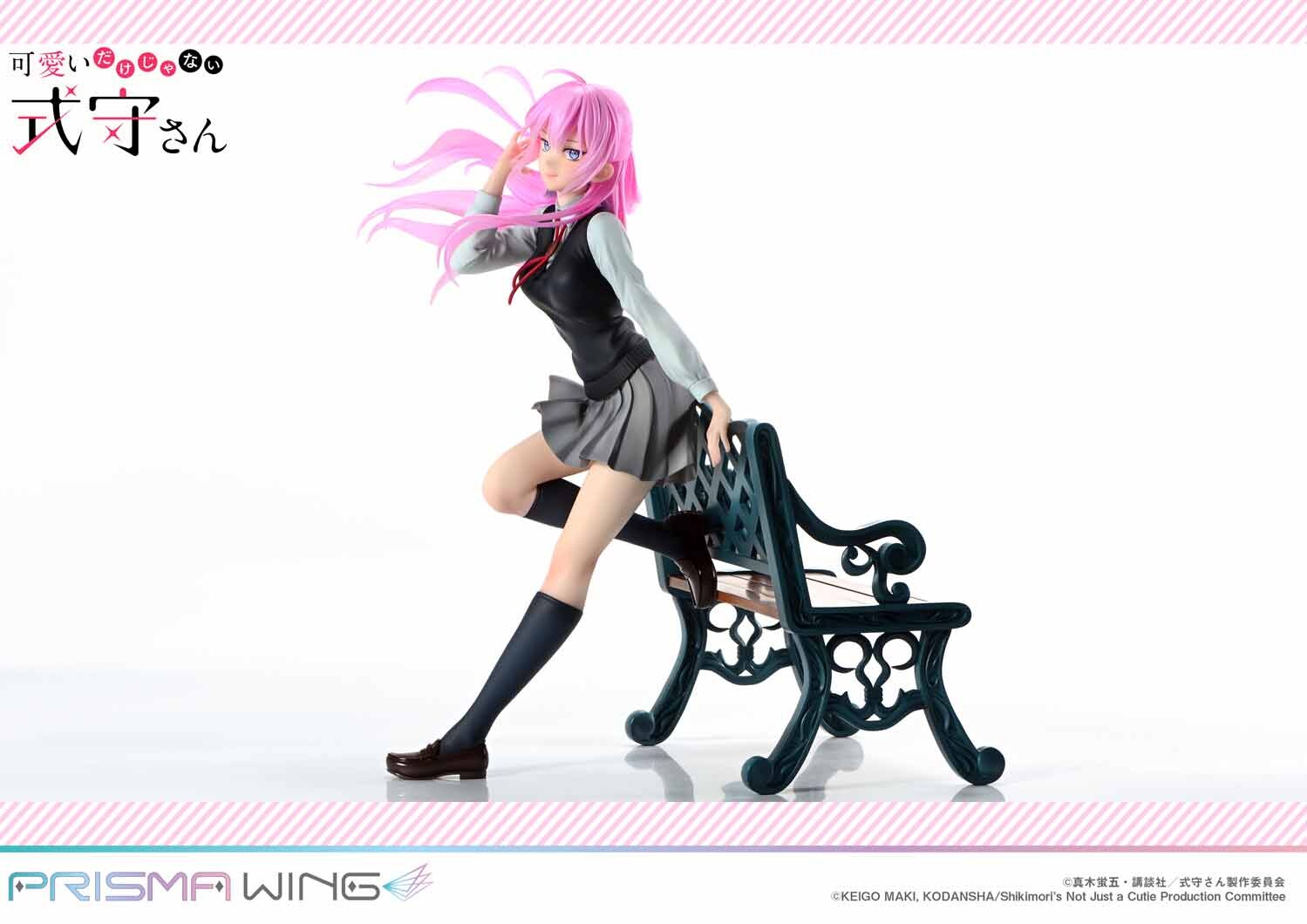 Kawaii Dake Janai Shikimori-san - Shikimori Miyako - Prisma Wing  (PWSKMR-01P) - 1/7 (Prime 1 Studio) photo 21